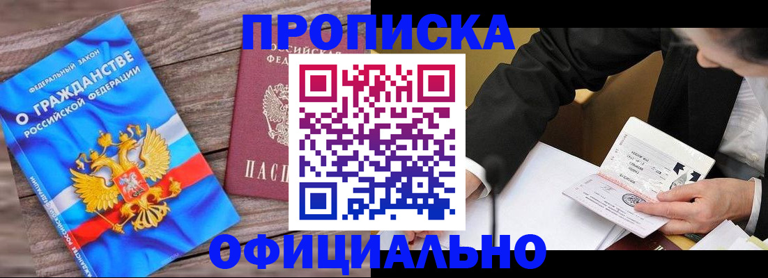 форма 3 в Дагестане